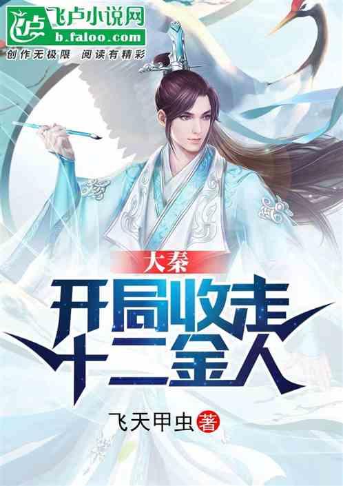 8个学时 | “专业学科刊群与人工智能学术服务”暨科技期刊发展之未来论坛会议通知